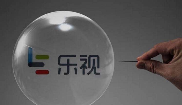 陳思成起訴樂視網(wǎng) 索賠2896萬元！