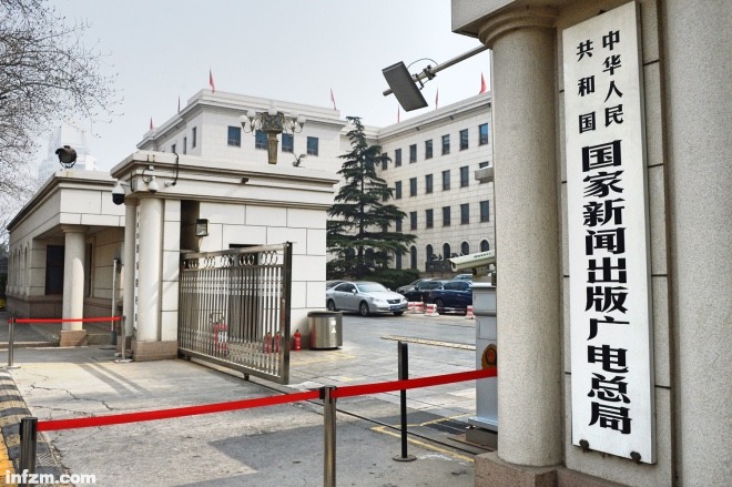 黑龍江局與吉林局深化合作共同推進廣播電視行業(yè)發(fā)展