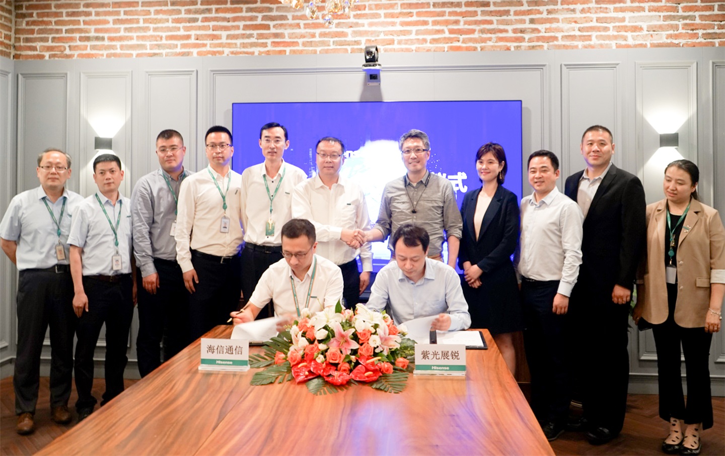 紫光展銳與海信通信簽署5G戰(zhàn)略合作協(xié)議