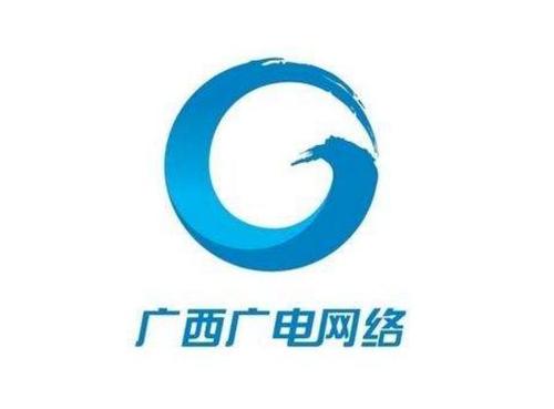 廣西廣電修改《公司章程》 新增信息服務(wù)業(yè)務(wù)與影視節(jié)目制作