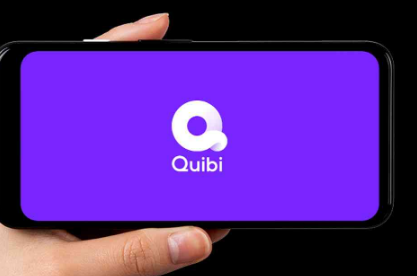 高管降薪、裁員10%、專利糾紛？Quibi正式作出回應