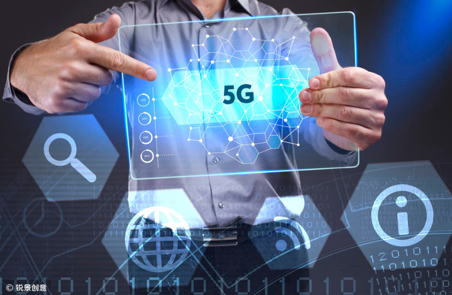國(guó)廣東方毛衛(wèi)兵：5G“新基建”賽道下，花樣『屏』玩兒法！