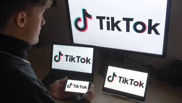 微軟表示將繼續(xù)Tik Tok收購談判，計劃于9月15日前完成