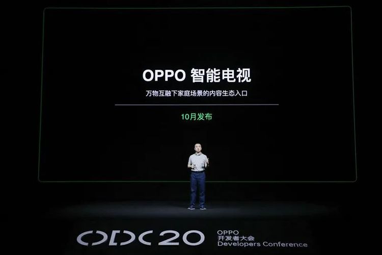 OPPO智能電視將于10月發(fā)布 帶來系統(tǒng)級新玩法