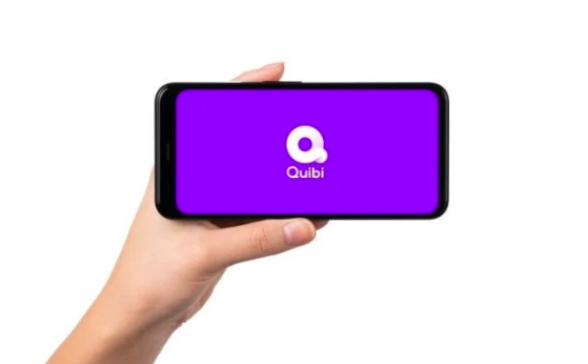 Quibi將于12月1日左右停止服務(wù)