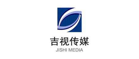 吉視傳媒：2020年第三季度有線電視用戶達(dá)559.61萬(wàn)戶