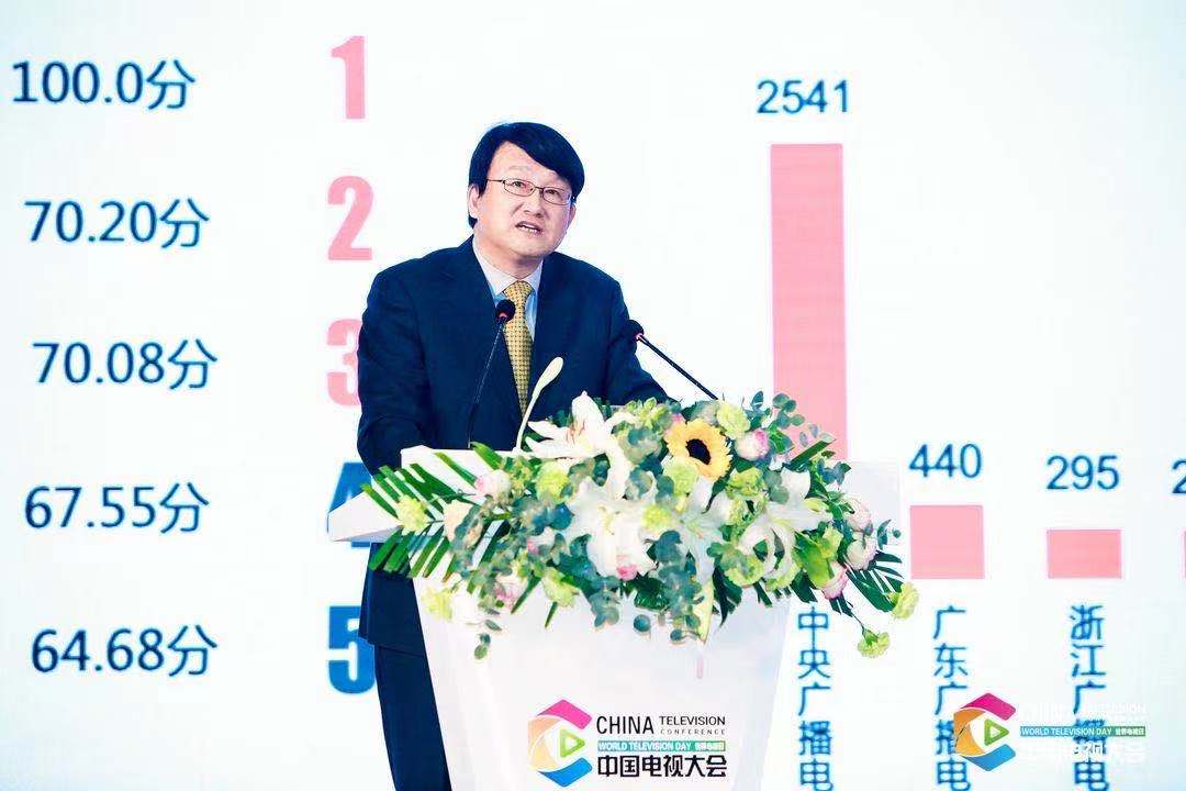 CTR媒體融合研究院姜濤：服務(wù)化推進(jìn)媒體轉(zhuǎn)型升級(jí)，加快媒體深度融合