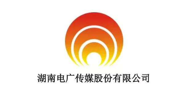 較上年同期由盈轉虧 電廣傳媒2020年前三季度虧損9.09億
