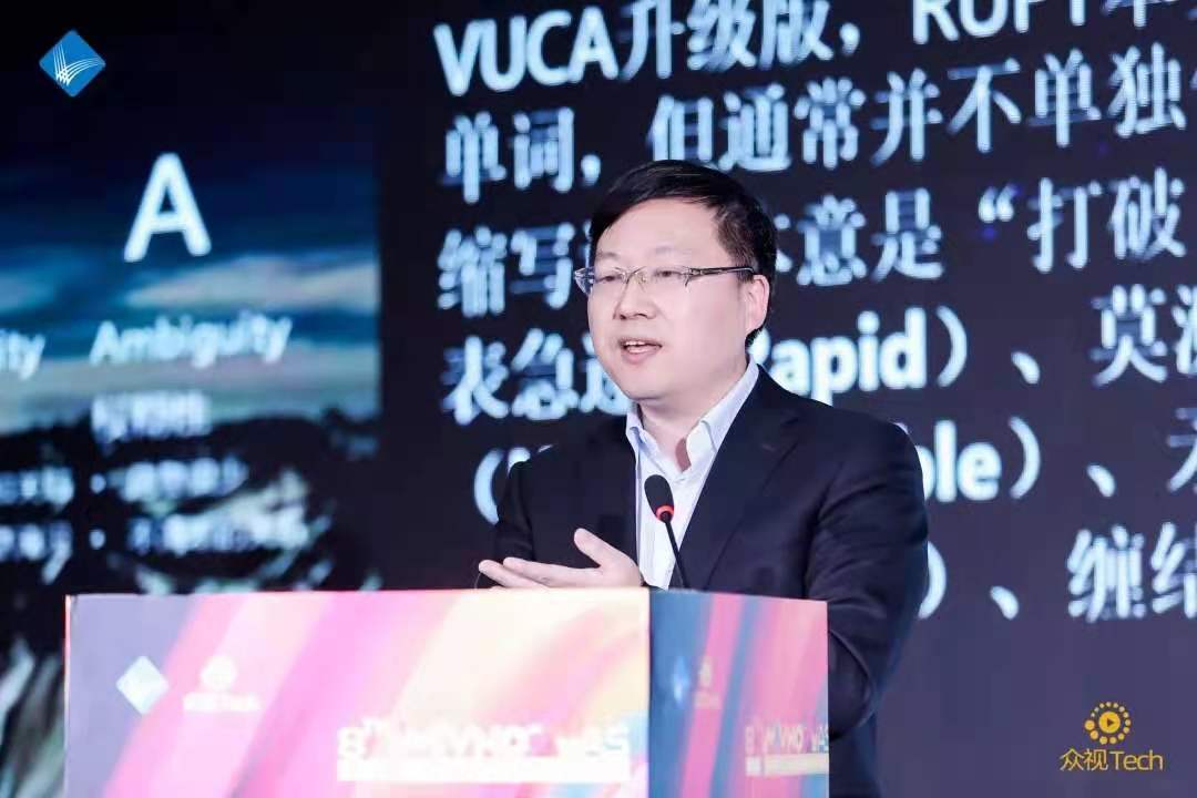 中國聯(lián)通張云勇：發(fā)力“新基建”創(chuàng)新賦能?打造移動轉(zhuǎn)售業(yè)務(wù)新格局