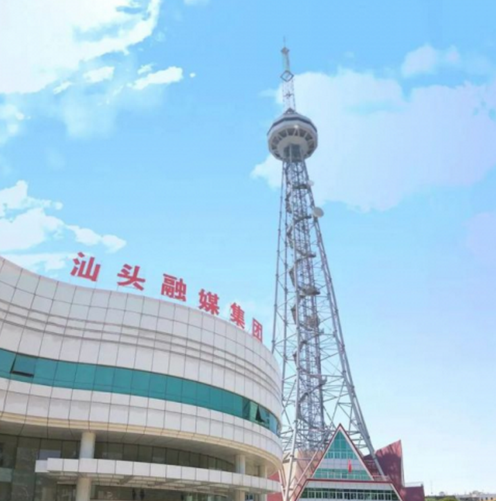 索貝強(qiáng)強(qiáng)聯(lián)手華為打造汕頭融媒體指揮中心