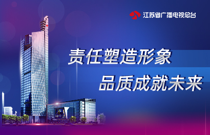 喜訊！索貝中標(biāo)荔枝云省級(jí)平臺(tái)“云+邊緣”智能內(nèi)容管理服務(wù)系統(tǒng)項(xiàng)目