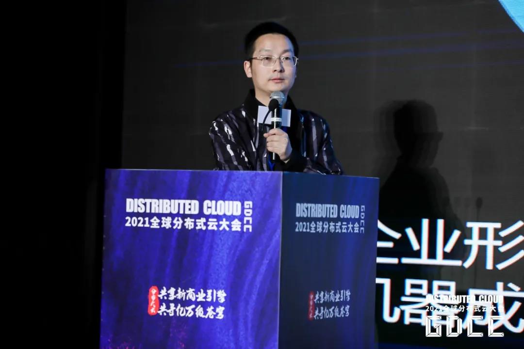 百度史南勝：百度Serverless架構(gòu)揭秘與應(yīng)用實(shí)踐