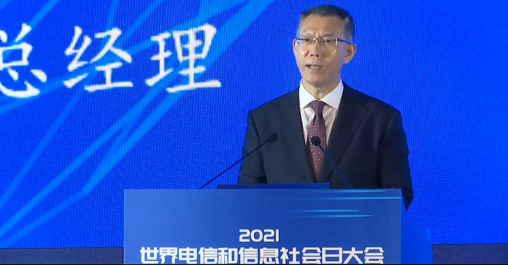 中國廣電強(qiáng)勢亮相！梁曉濤發(fā)言：適時發(fā)放“192”號段，推出特色套餐