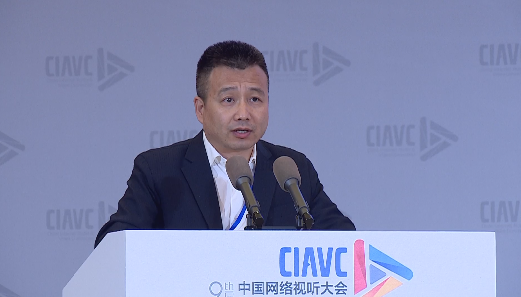 阿里文娛、優(yōu)酷總裁樊路遠：堅守“內(nèi)容為王”！喊話短視頻創(chuàng)作“先授權(quán)再使用”