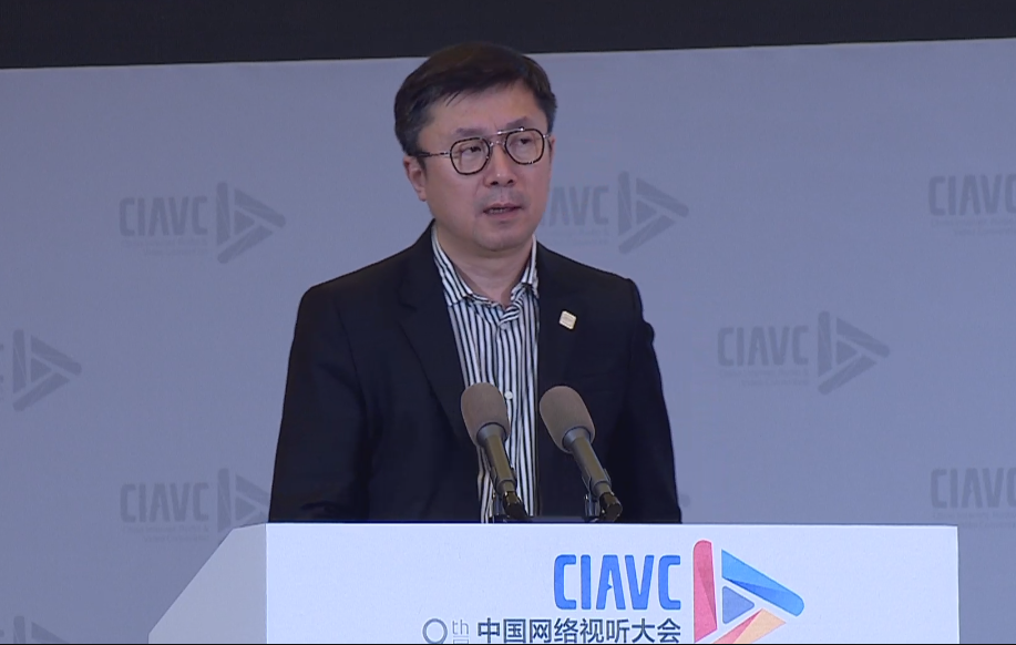 愛奇藝CEO龔宇：創(chuàng)新技術助力行業(yè)升級，短視頻“二次創(chuàng)作”危害產(chǎn)業(yè)良性發(fā)展