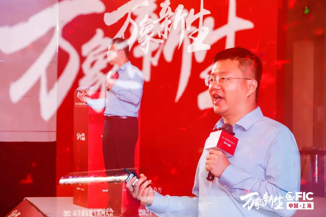 「易視騰」危明：大屏場(chǎng)景化服務(wù)-讓電視亮起來(lái)
