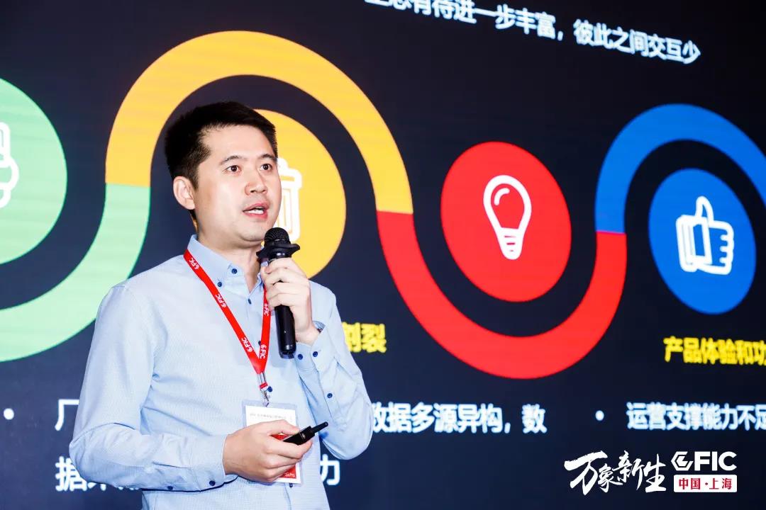 華為邱真：打造智慧家庭新體驗(yàn)，構(gòu)建萬物互聯(lián)的智能世界