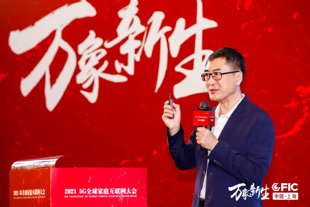 國(guó)廣東方毛衛(wèi)兵：構(gòu)建新生態(tài) 助力互聯(lián)網(wǎng)電視生態(tài)消費(fèi)升級(jí)