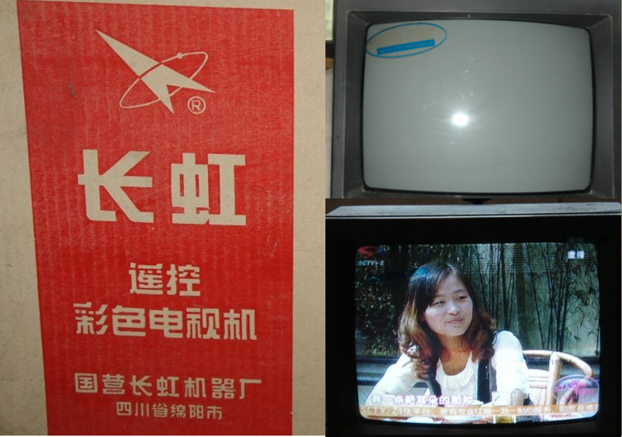 一臺老電視為何能迎來百萬點贊