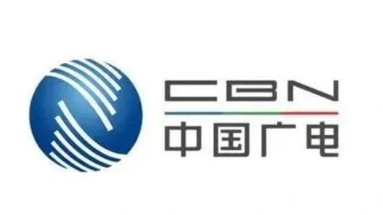 快看！中國廣電5G、廣電慧家等三大主題宣傳片公布