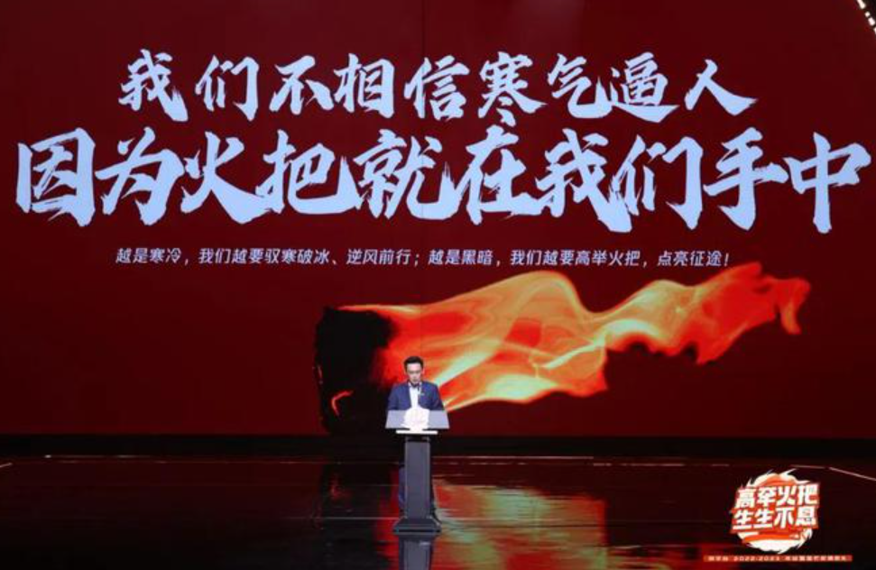 芒果超媒總經(jīng)理、芒果TV總裁蔡懷軍已擔(dān)任湖南臺(tái)副臺(tái)長