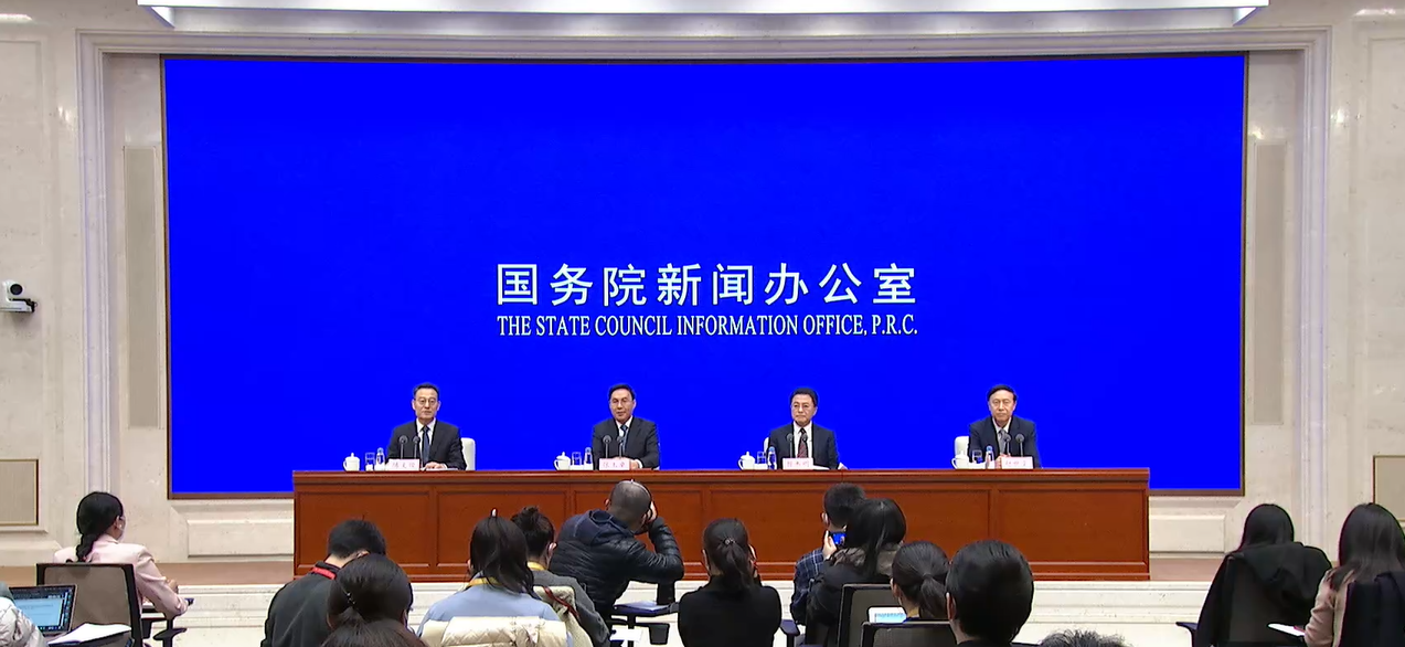 國(guó)資委：中央企業(yè)去年上繳稅費(fèi)2.8萬(wàn)億元，電信企業(yè)專(zhuān)線(xiàn)寬帶讓利超過(guò)22億元