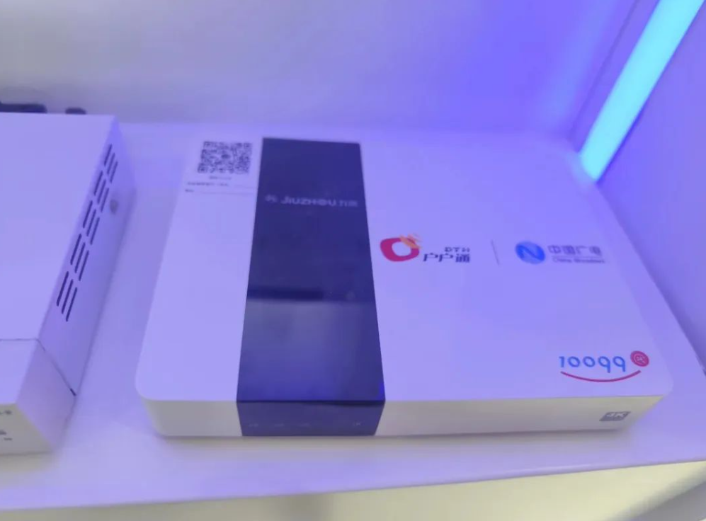 8K超高清、5G衛(wèi)星電視……國科微超高清芯片發(fā)力廣電新終端產(chǎn)業(yè)