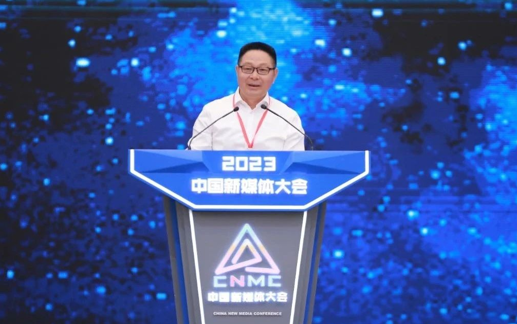 湖南廣電集團(tuán)（臺(tái)）董事長張華立：湖南廣電新媒體收入占比70%，利潤占比超100%
