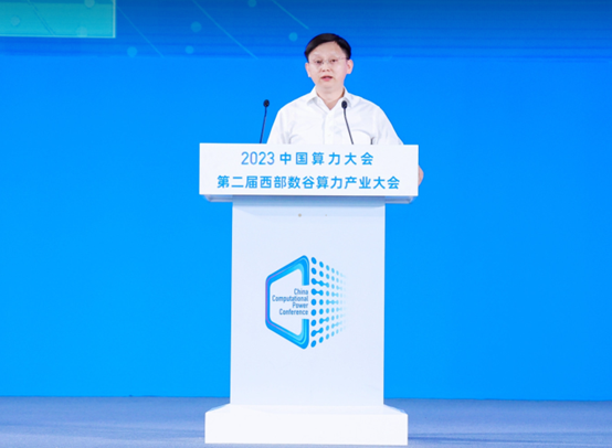 中國廣電宋起柱：700MHz 5G基站已建成57.8萬座，正加快推進(jìn)智慧視聽算網(wǎng)大腦頂層設(shè)計(jì)