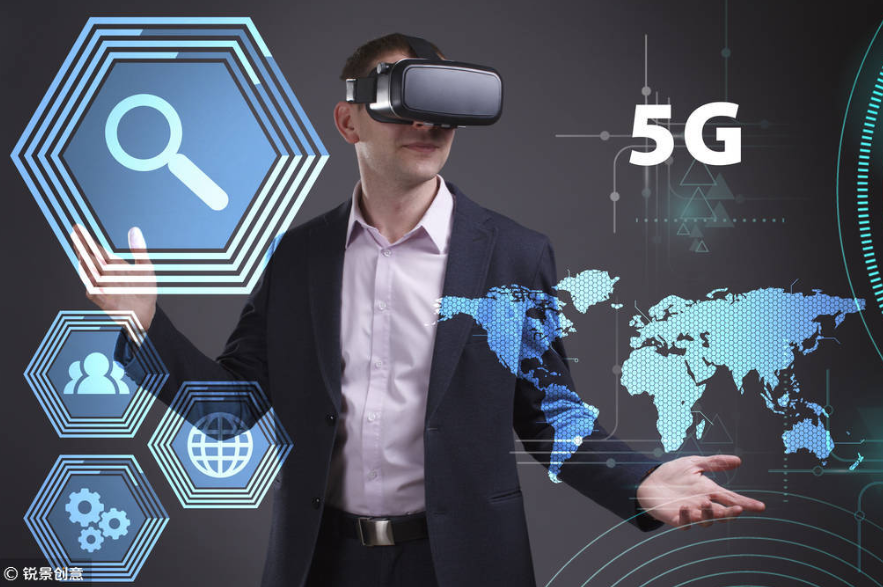 工信部啟動揭榜掛帥工作：涉及面向元宇宙沉浸多感交互的5G-A網(wǎng)絡