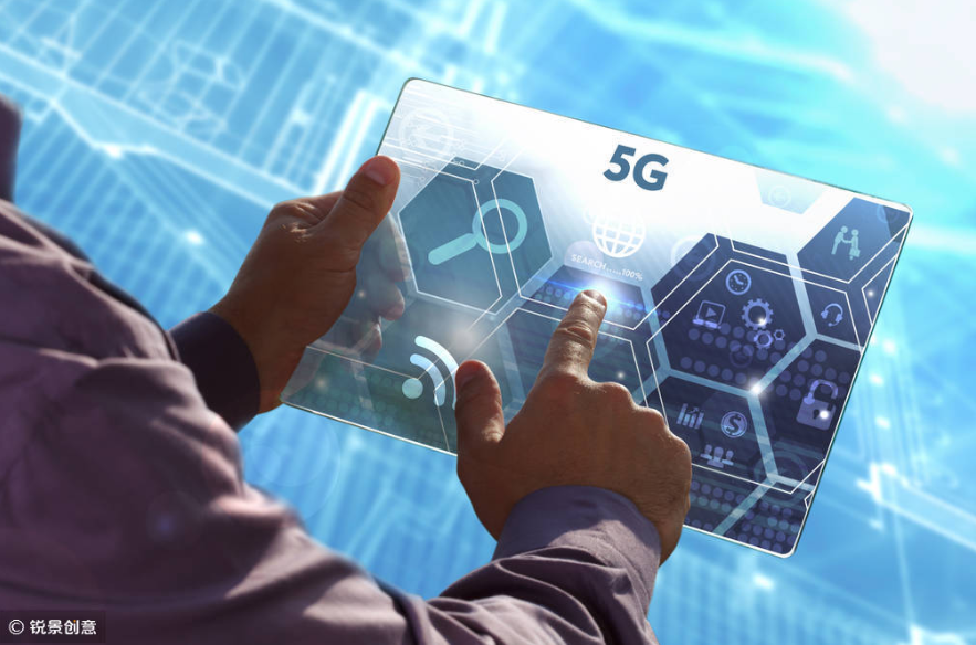 北京市征集2024年重點(diǎn)工程項(xiàng)目：涉及5G、物聯(lián)網(wǎng)等新基建及元宇宙、區(qū)塊鏈等數(shù)字經(jīng)濟(jì)項(xiàng)目