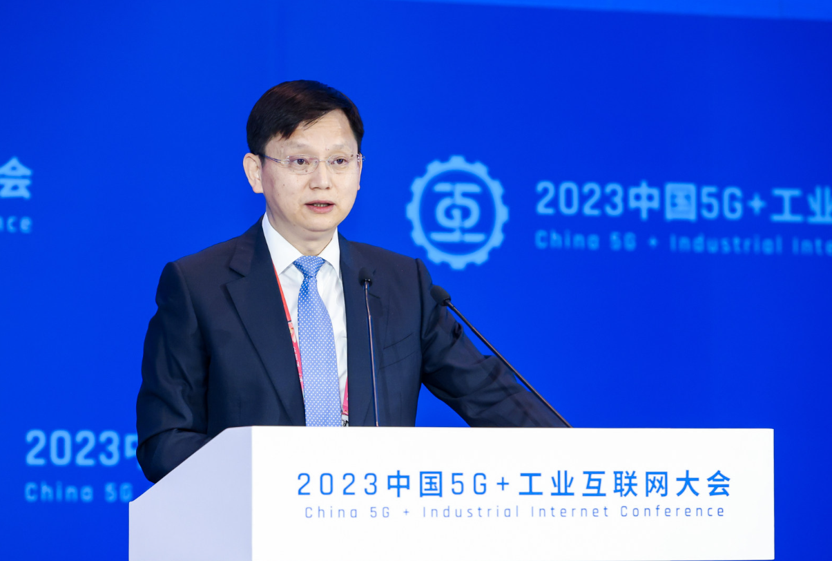 中國廣電宋起柱：已打造超100個(gè)5G+工業(yè)互聯(lián)網(wǎng)示范標(biāo)桿項(xiàng)目