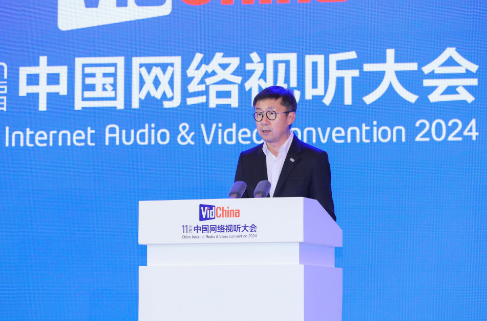 愛奇藝CEO龔宇：生成式AI將為視聽和影視行業(yè)帶來顛覆式影響