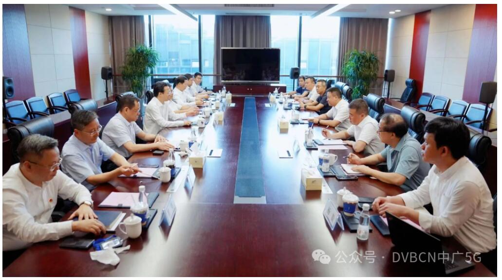 廣東、江蘇兩大廣電有線省網(wǎng)高層開展工作交流