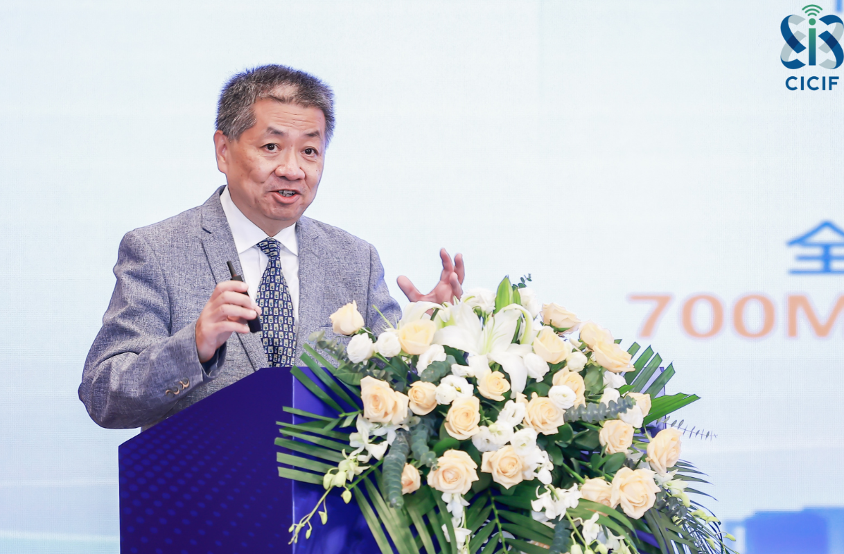 中國(guó)廣電曾慶軍：5G NR廣播等新業(yè)務(wù)，提供以特色5G數(shù)字化賦能新方案