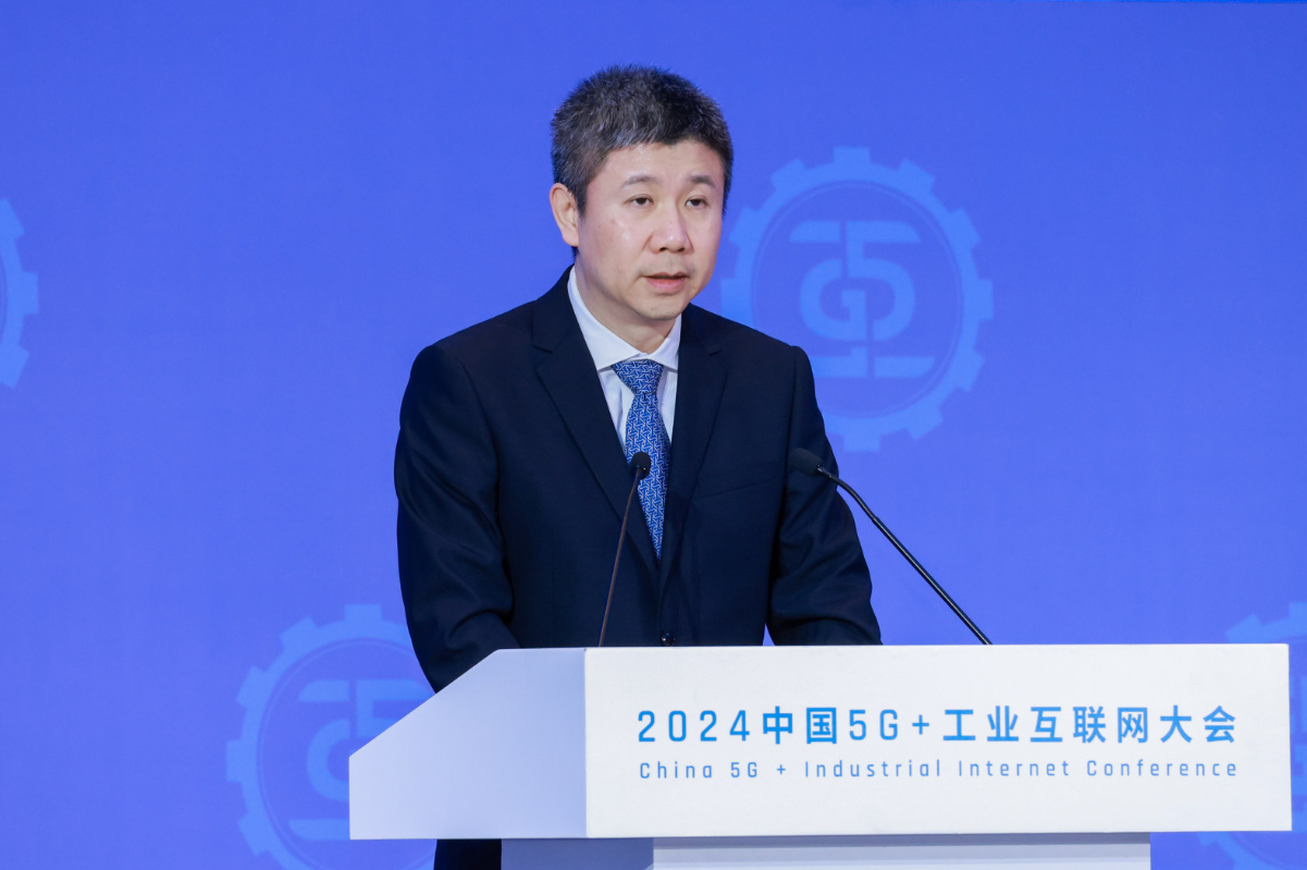 中國廣電石然：已建成工業(yè)互聯(lián)網(wǎng)安全態(tài)勢感知平臺，加速5G NR廣播試驗與商用