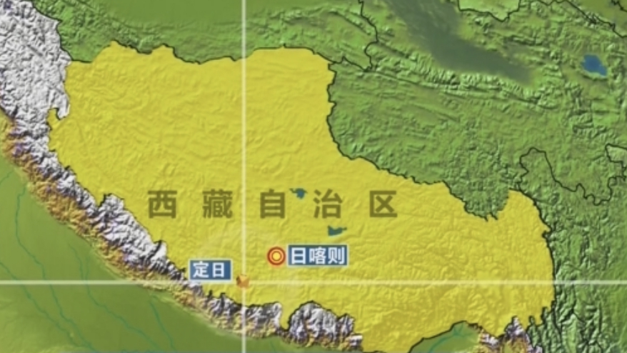 工信部：因西藏地震影響退服的96個基站已恢復(fù)22個，受災(zāi)區(qū)域通信服務(wù)基本正常