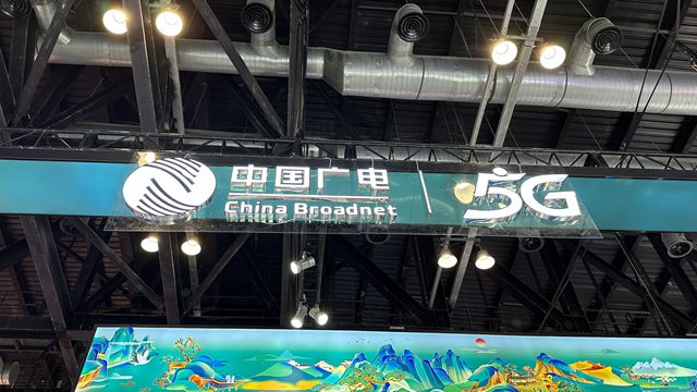1.65億元 中國廣電CBNET網(wǎng)絡(luò)滾動建設(shè)項目傳輸設(shè)備采購結(jié)果出爐
