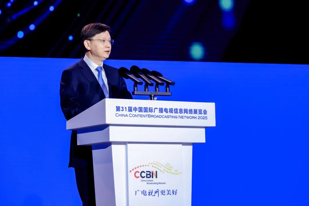 中國(guó)廣電董事長(zhǎng)宋起柱：力促?gòu)V電5G穩(wěn)存量、拓增量 ?